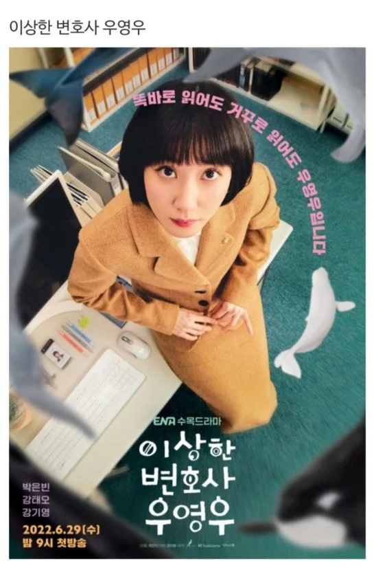 ?src=http%3A%2F%2Fblogfiles.naver.net%2FMjAyMjA3MTRfMTY3%2FMDAxNjU3ODA2NDA3MTAz.NQ1g4wiUd_TdqjdPybY14tk2Qw2wrwWc0tbx0WgazOgg.i22N81BRhpnNFB-pMCrQCA80-c2qFnrioYEV2jSCwNwg.JPEG.lipper822%2F20220714%25A3%25DF221648.jpg&type=sc960_832