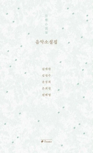 48694871622.20240629092224.jpg?type=w300