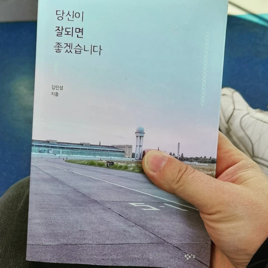 IMG%EF%BC%BF20220104%EF%BC%BF165541%EF%BC%BF222.jpg?type=w1