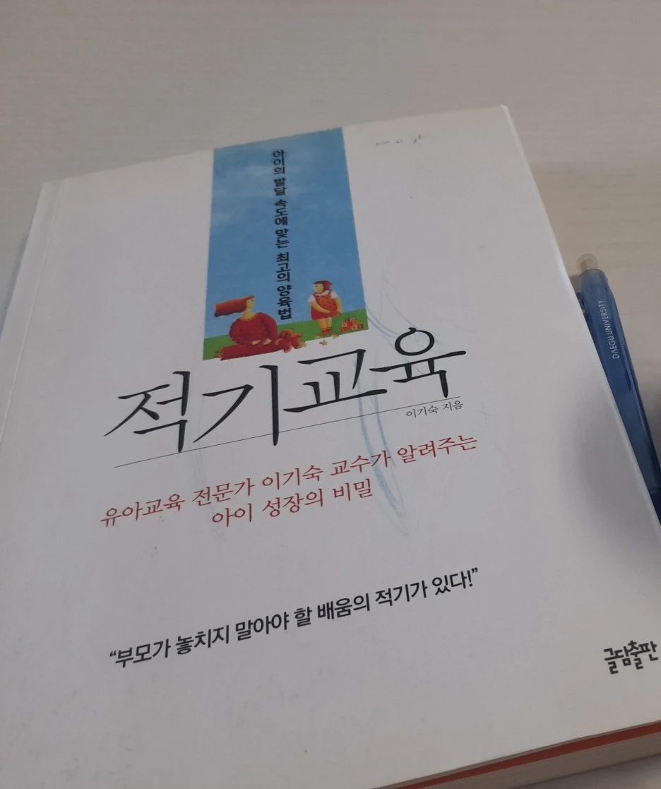 SE-4cd9b00a-7f8b-4472-88f3-b55a0c8ff52a.jpg?type=w1