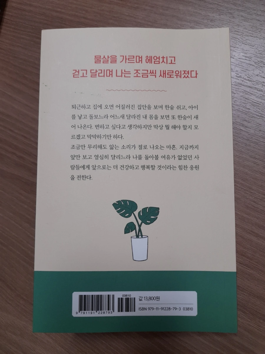 20220403%EF%BC%BF185706.jpg?type=w1