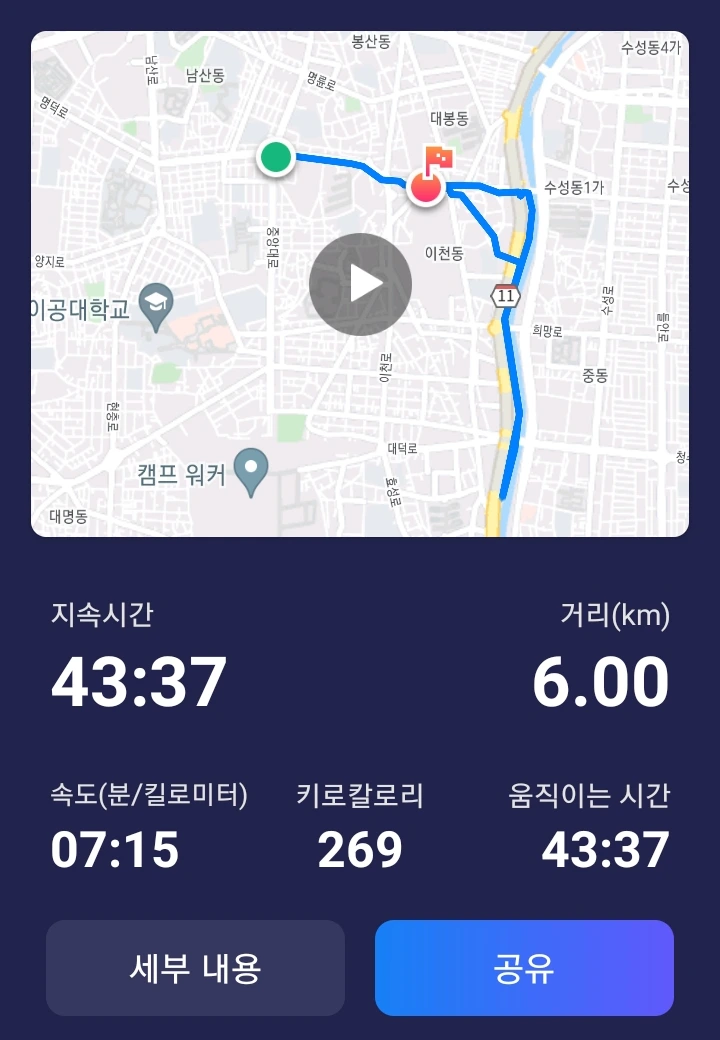 SE-fdfc4c9e-dcee-11ec-ab08-d55689f458aa.jpg?type=w1