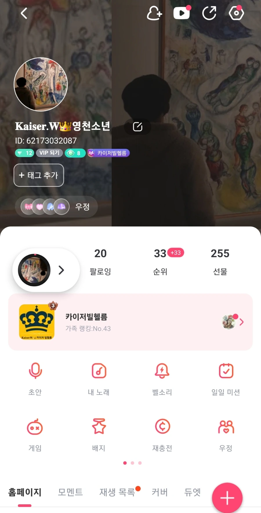 SE-7c4cd93b-1b09-11ed-ab90-a58348f53aa7.jpg?type=w1