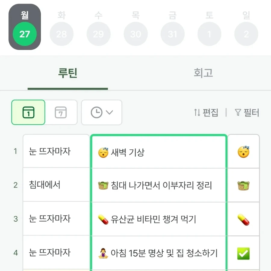 IMG%EF%BC%BF20230328%EF%BC%BF065207%EF%BC%BF999.jpg?type=w1