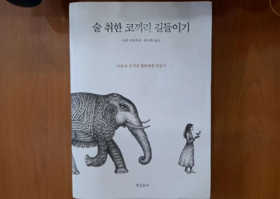 1631759843558.jpg?type=w1