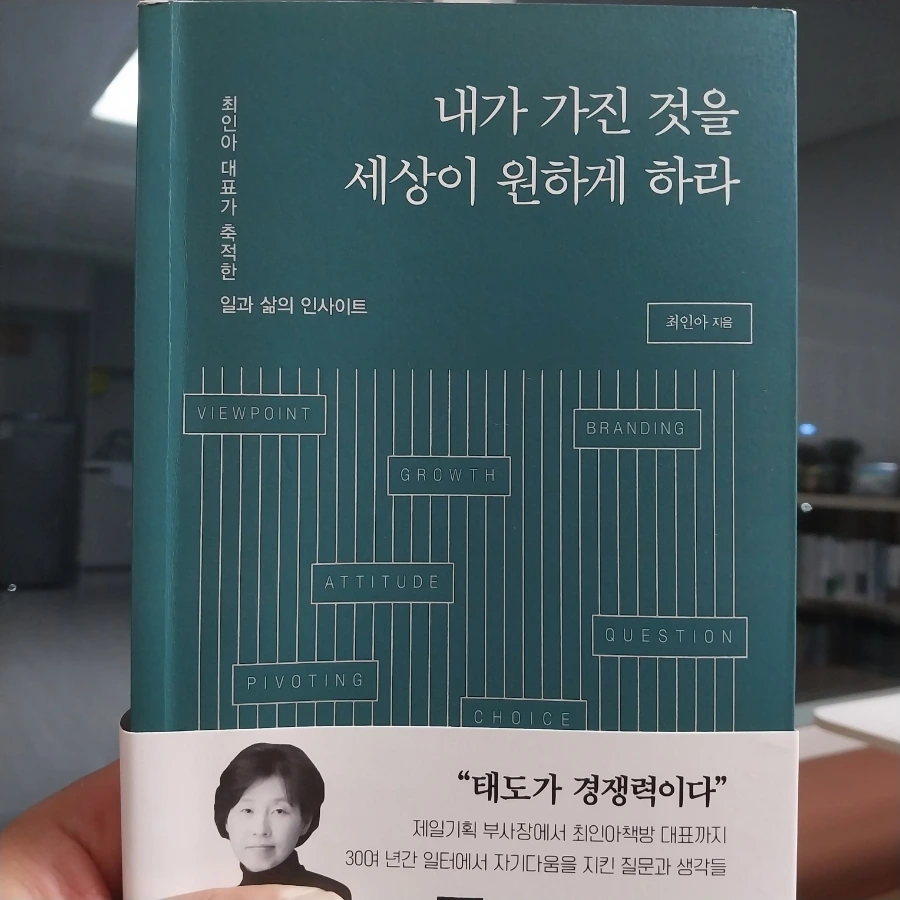 20230620%EF%BC%BF224348.jpg?type=w1