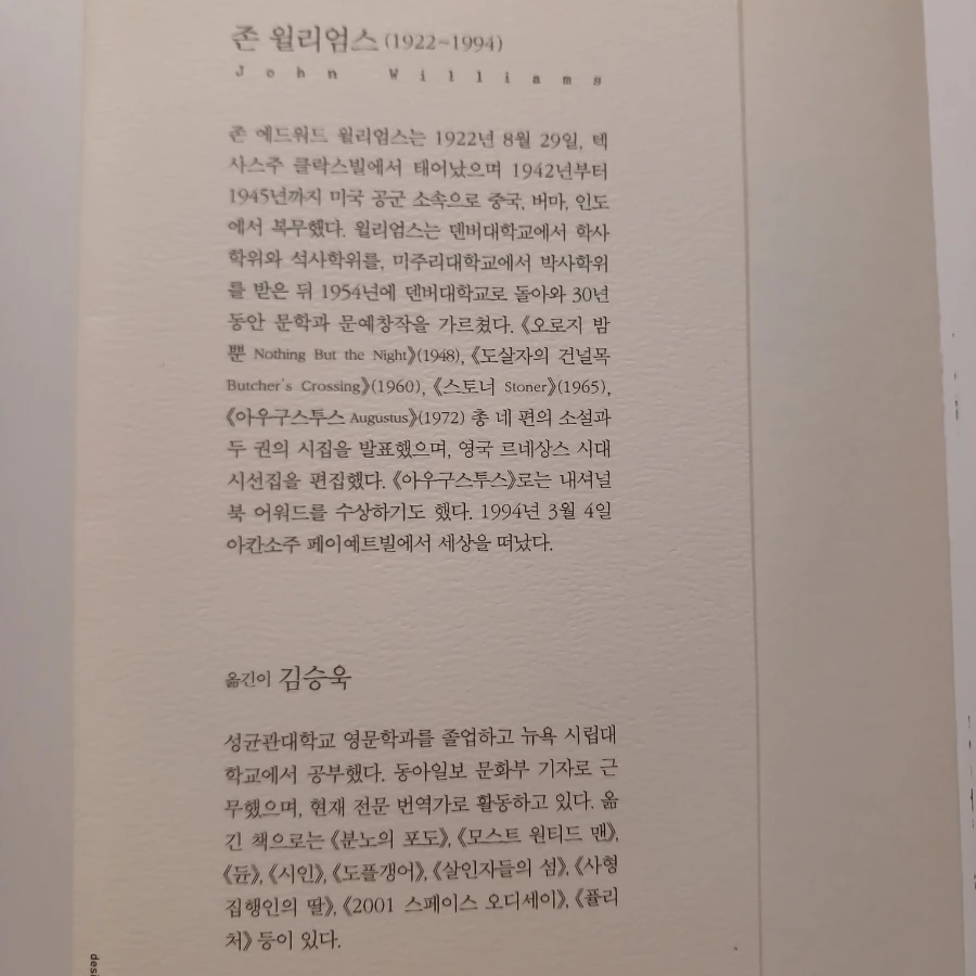 20240624%EF%BC%BF220137.jpg?type=w1