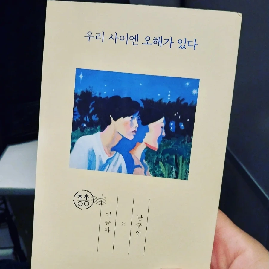 IMG%EF%BC%BF20221110%EF%BC%BF180055%EF%BC%BF168.jpg?type=w1