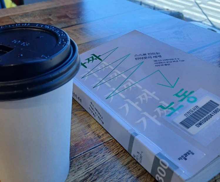 SE-8028daf5-e192-11ee-8f27-4b8d64b67d6d.jpg?type=w1