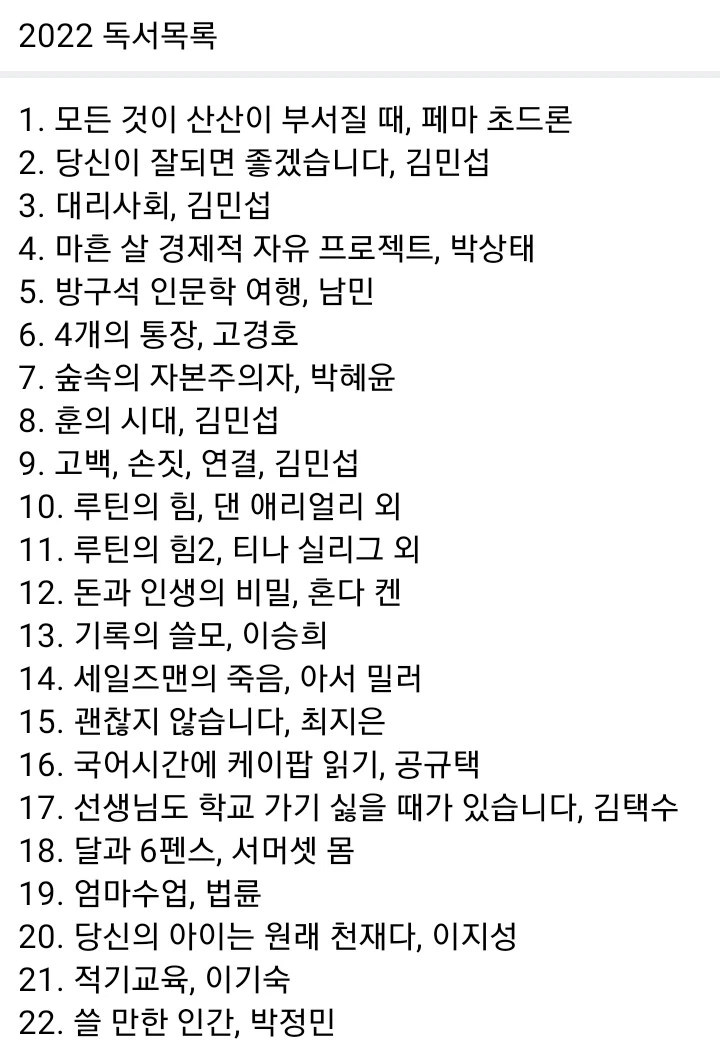 1646187329287.jpg?type=w1