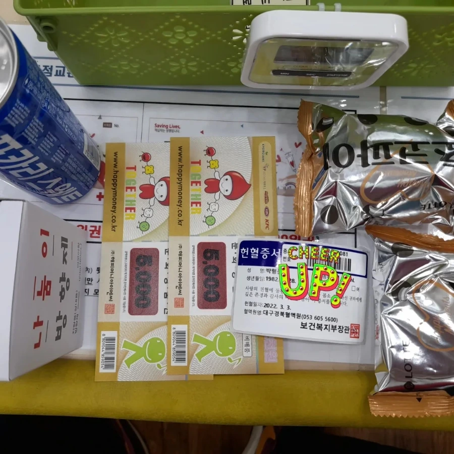 IMG%EF%BC%BF20220303%EF%BC%BF195017%EF%BC%BF676.jpg?type=w1