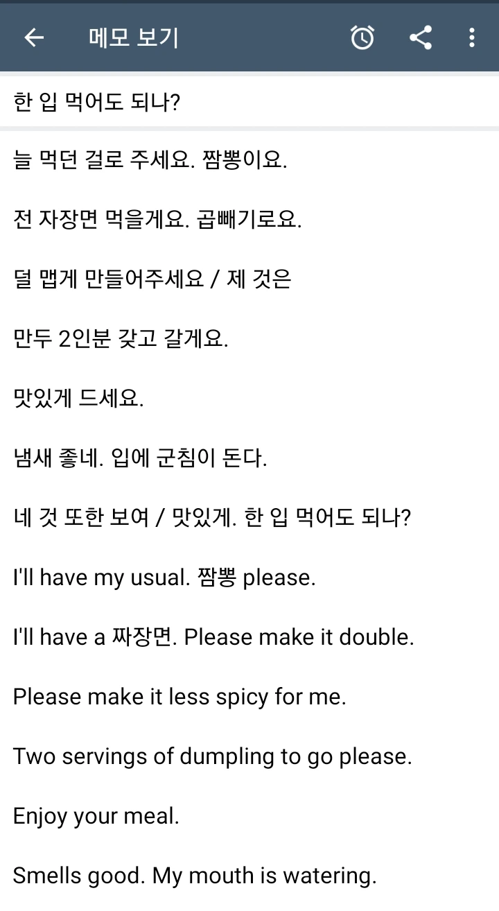 SE-733a4ee2-d344-11eb-b6e3-27da9d7e9eaa.jpg?type=w1