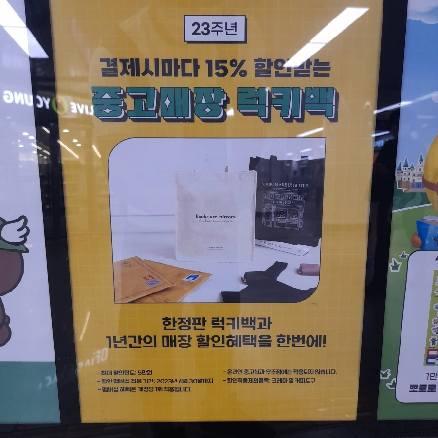 20220701%EF%BC%BF172605.jpg?type=w1