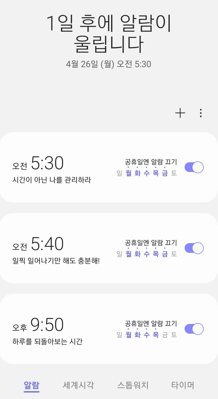 SE-7a5b41f2-a536-11eb-8808-65b06bd7d136.jpg?type=w1