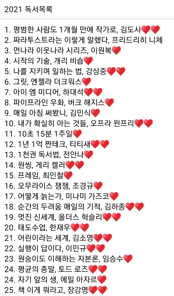 SE-064cd3ab-4513-4552-a0b4-6fe1c950b4e5.jpg?type=w1