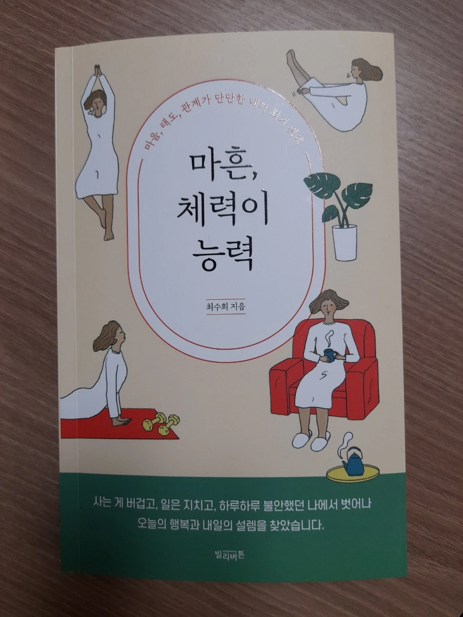 20220403%EF%BC%BF185655.jpg?type=w1