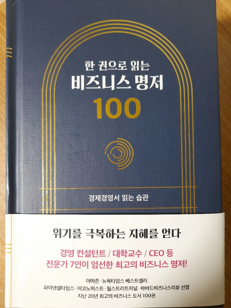 20210322%EF%BC%BF223147.jpg?type=w1