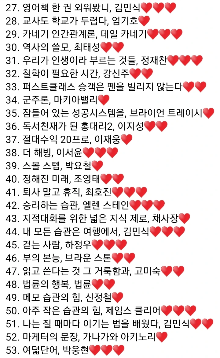 SE-66cf8246-4f52-11eb-a9f5-692903a22093.jpg?type=w966