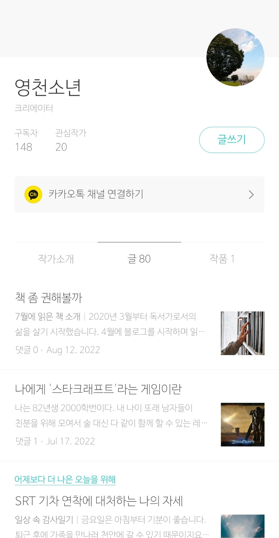 SE-7c4cd93a-1b09-11ed-ab90-d75d5722183d.jpg?type=w1