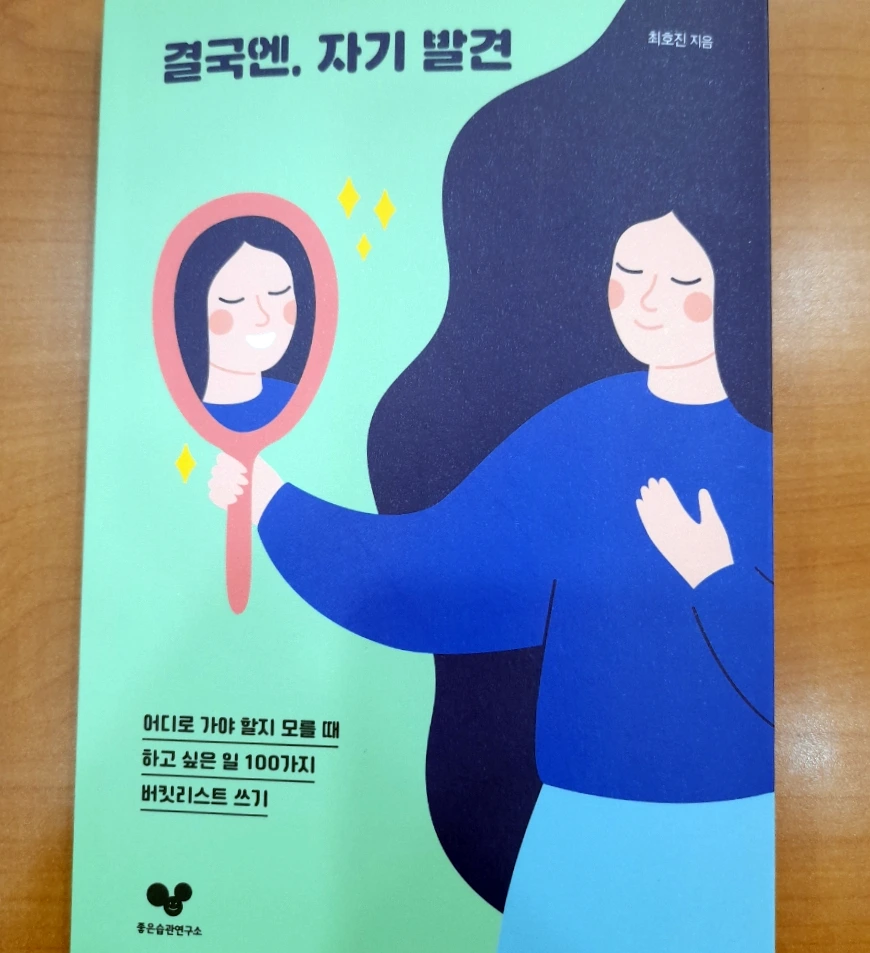 SE-2fa5acdd-5736-11ec-a79c-2b1d4ff47c60.jpg?type=w1