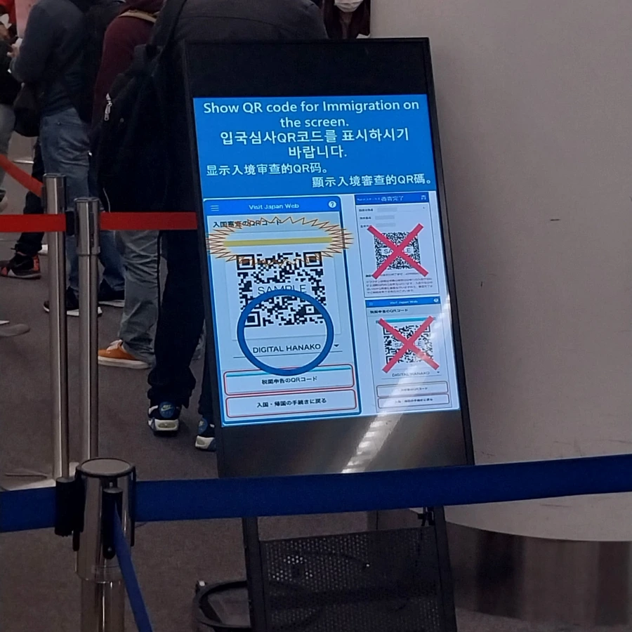 20230129%EF%BC%BF124815.jpg?type=w1