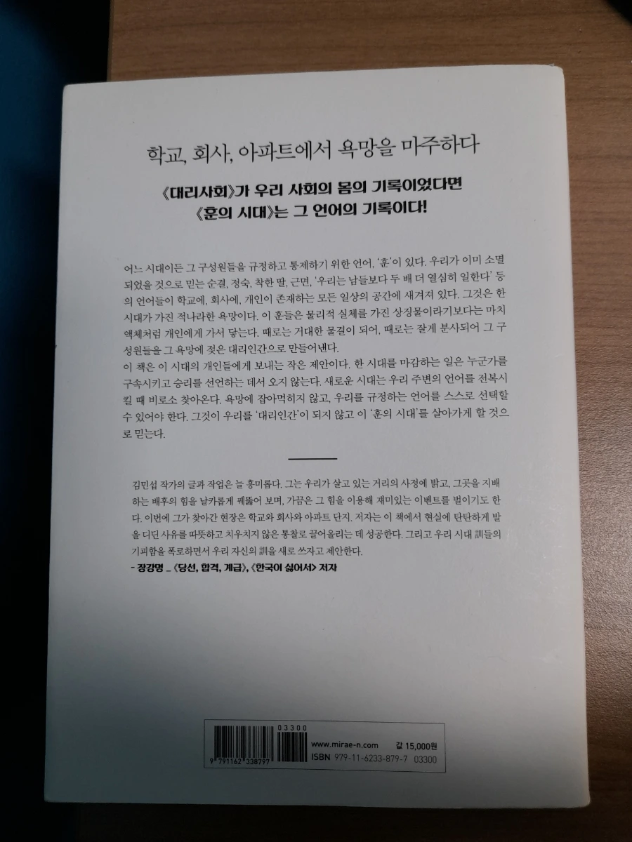 20220127%EF%BC%BF095422.jpg?type=w1