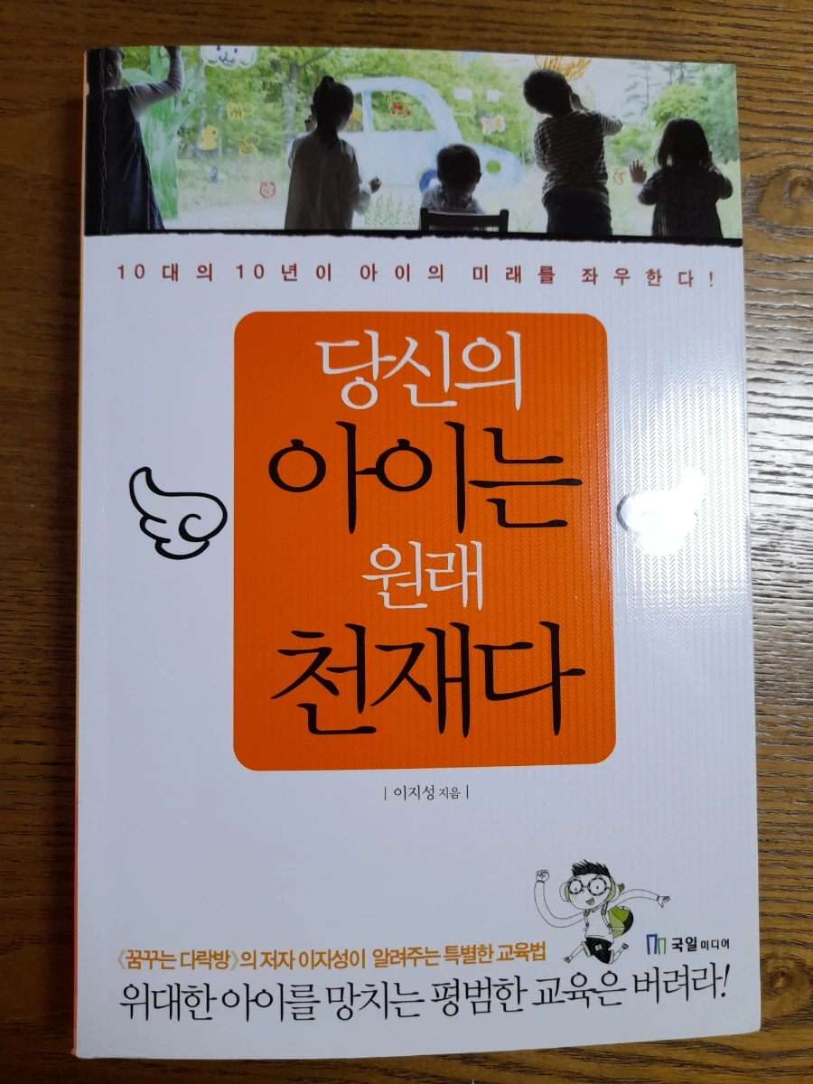 20220303%EF%BC%BF170024.jpg?type=w1