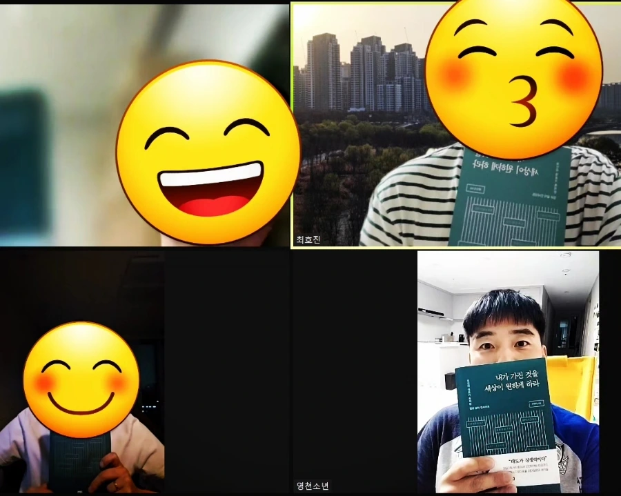 SE-e242b1f0-0fd0-11ee-91f4-fddb1ebf8bd2.jpg?type=w1