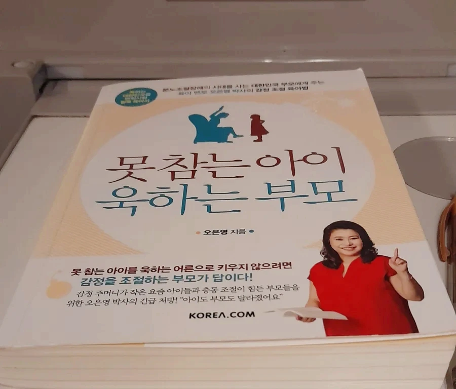 SE-b0614b6d-d0bf-11ec-8e86-1f3c281f2acc.jpg?type=w1