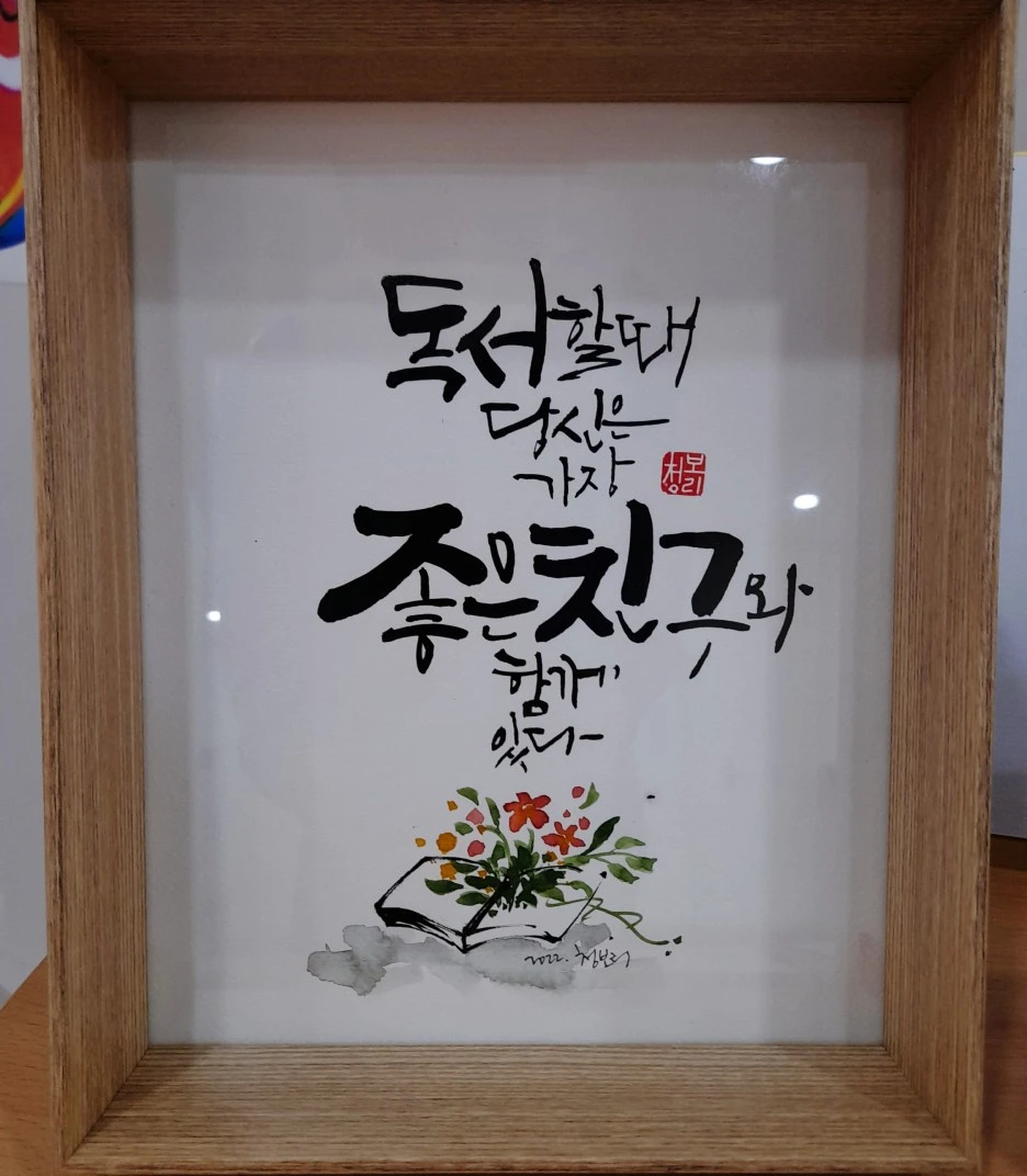 SE-b466913c-cccb-4fd4-802d-8cb75cbb9665.jpg?type=w1