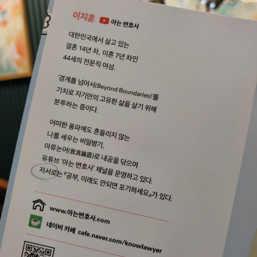 20230701%EF%BC%BF113806.jpg?type=w1