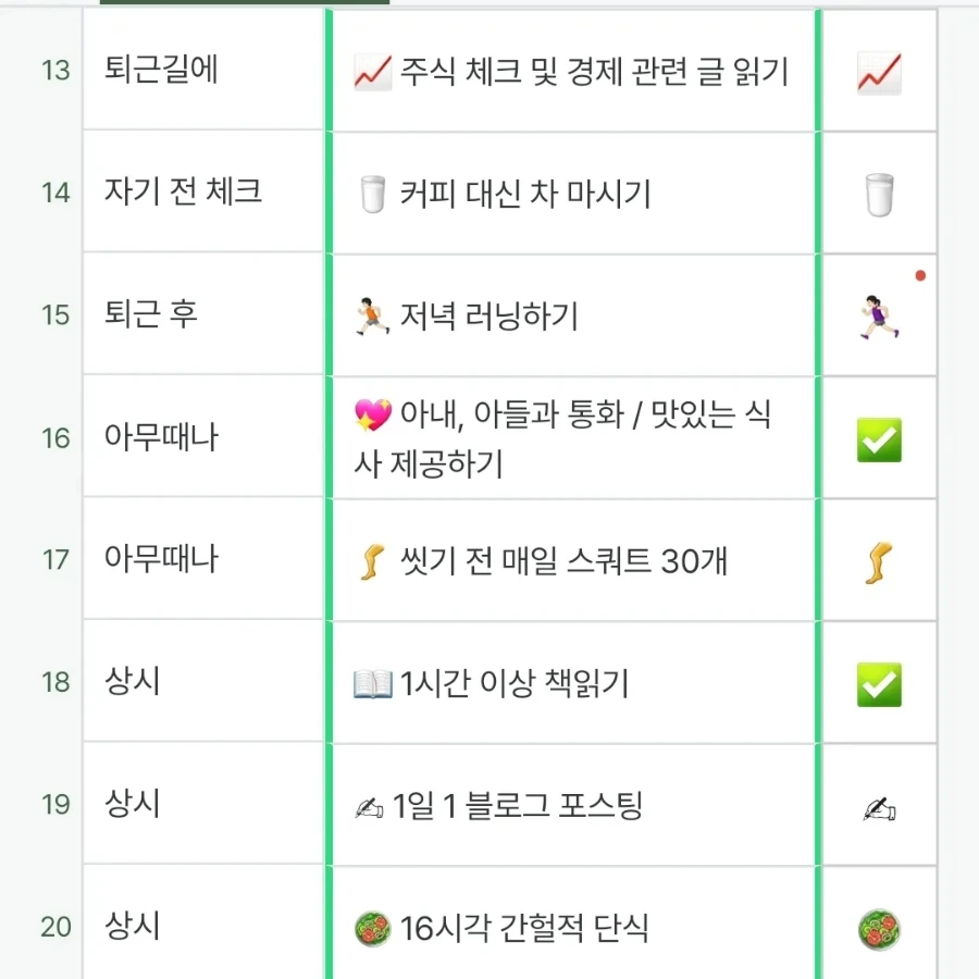 IMG%EF%BC%BF20230328%EF%BC%BF065208%EF%BC%BF309.jpg?type=w1