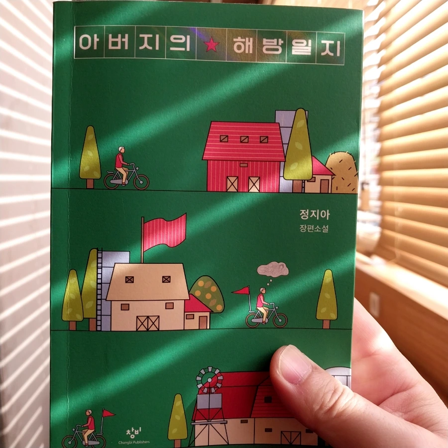 20230424%EF%BC%BF170101.jpg?type=w1