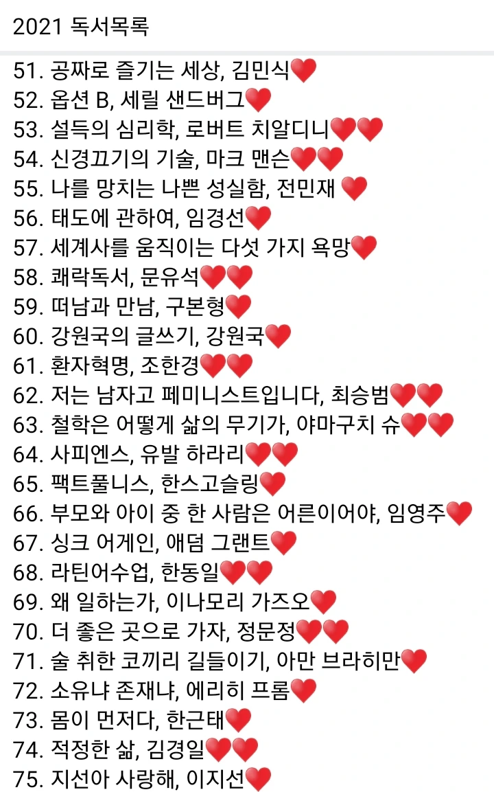 SE-0df1fa44-8953-4d79-bcc2-5a3ad3656e0e.jpg?type=w1