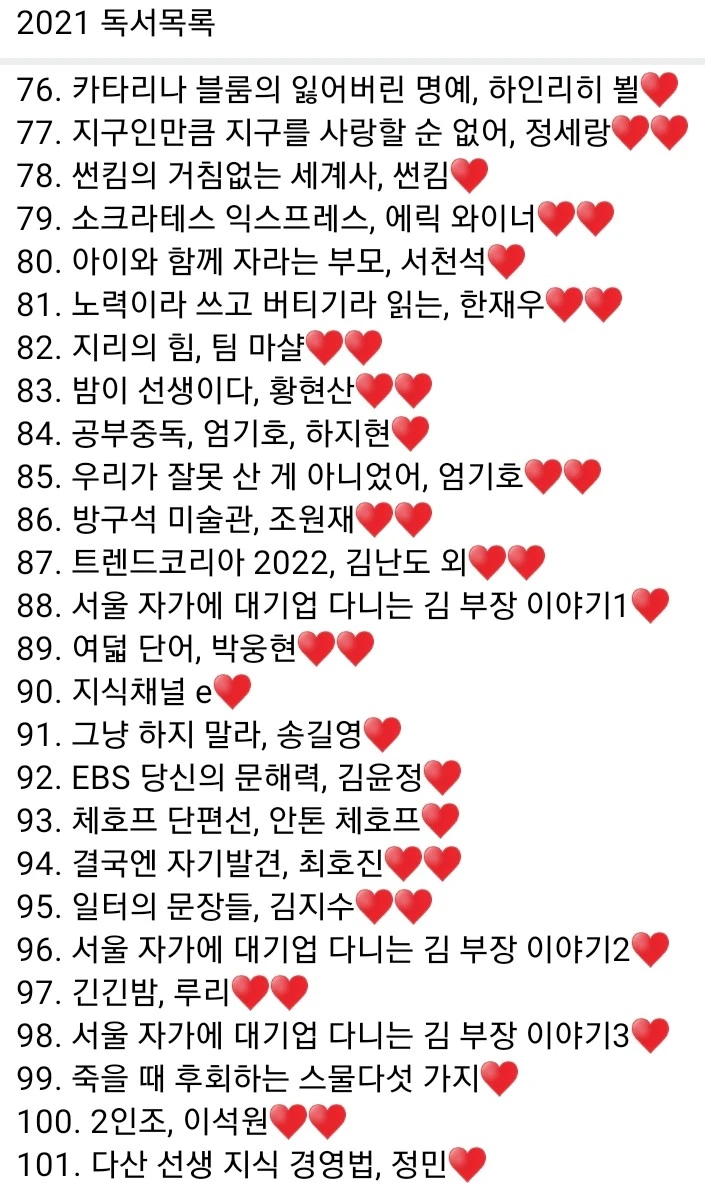 1640826191684.jpg?type=w1