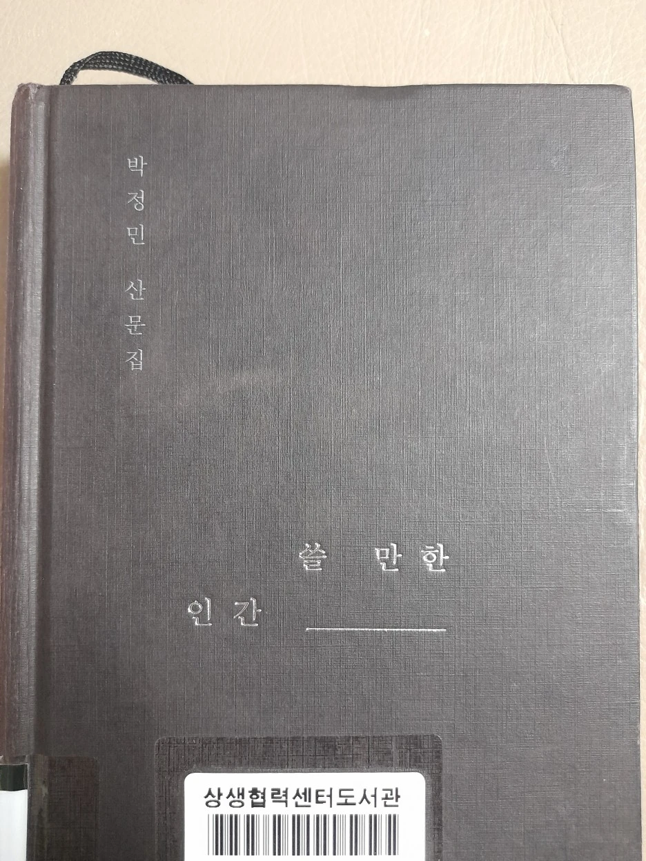 20220227_224808.jpg?type=w1