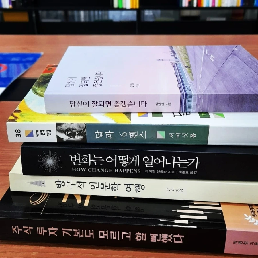 IMG%EF%BC%BF20220103%EF%BC%BF112802%EF%BC%BF249.jpg?type=w1