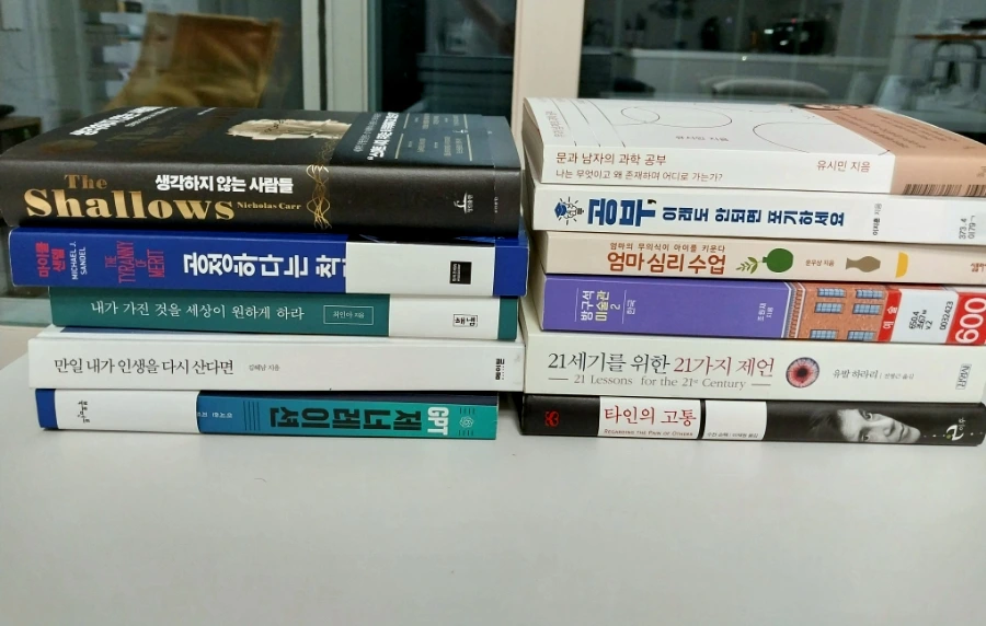 SE-29a54649-1c07-11ee-9913-81c8d7a0283b.jpg?type=w1