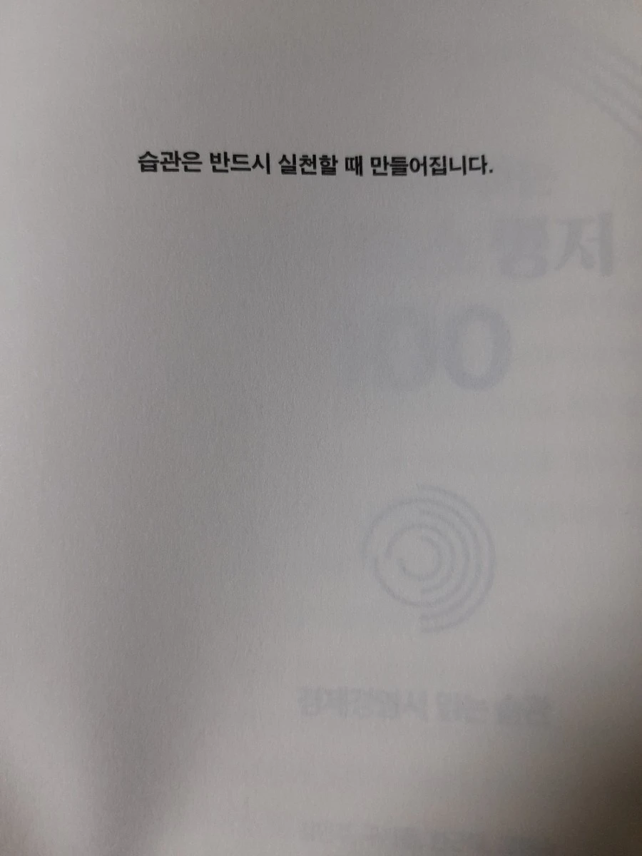 20210322%EF%BC%BF223221.jpg?type=w1