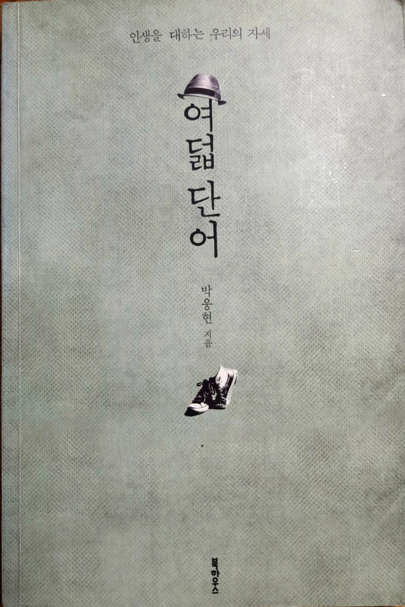 SE-003c279b-4d2a-11ec-b727-33dabeba676e.jpg?type=w1