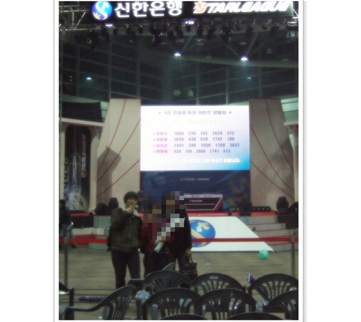 SE-dd061485-fe4e-11ec-a7ab-4d5f8bc30011.jpg?type=w1