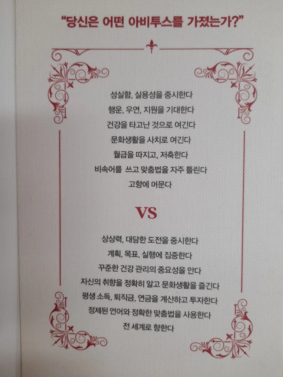 20210518%EF%BC%BF151109.jpg?type=w966