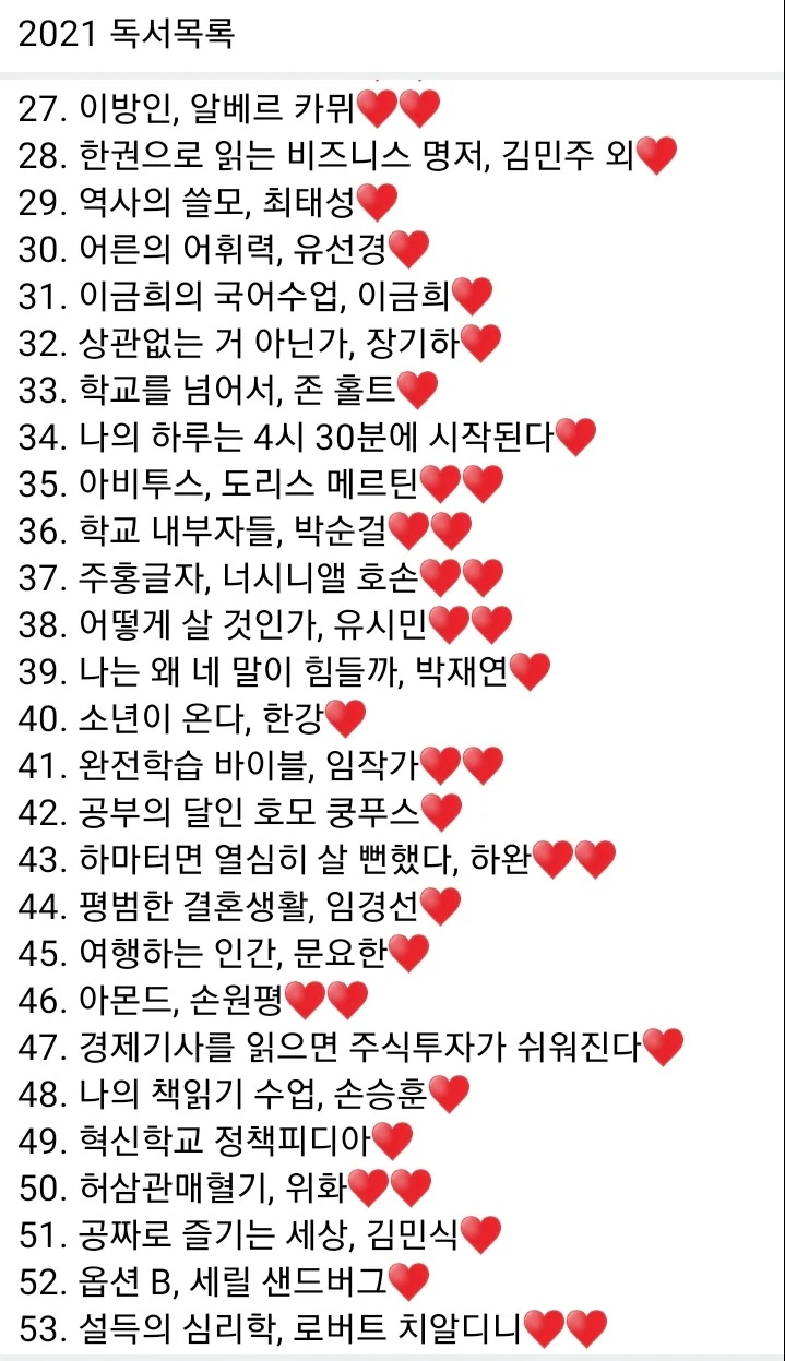 1635775629614.jpg?type=w1