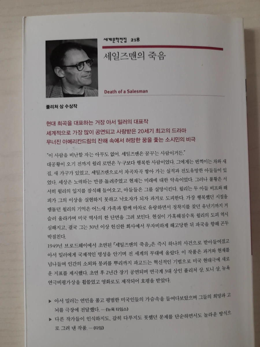 20220201%EF%BC%BF102254.jpg?type=w1