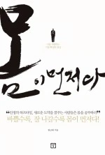 07624101.jpg?type=w150&udate=20210301