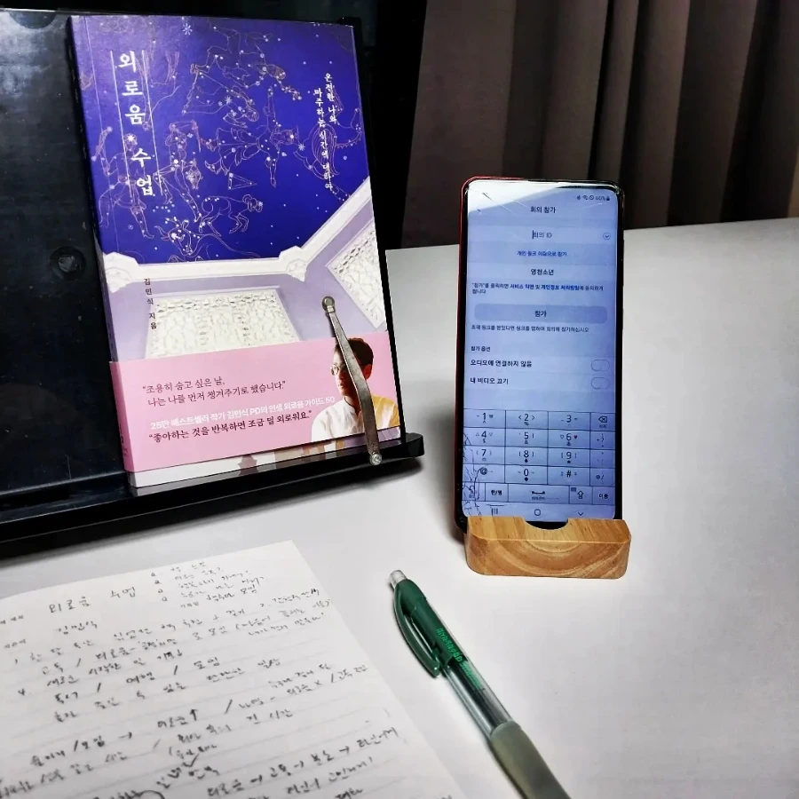 IMG%EF%BC%BF20230321%EF%BC%BF224816%EF%BC%BF463.jpg?type=w1