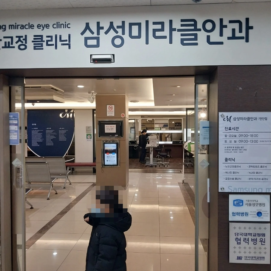 SE-f6359df3-8d5c-11ed-aaf5-859a7507c986.jpg?type=w1