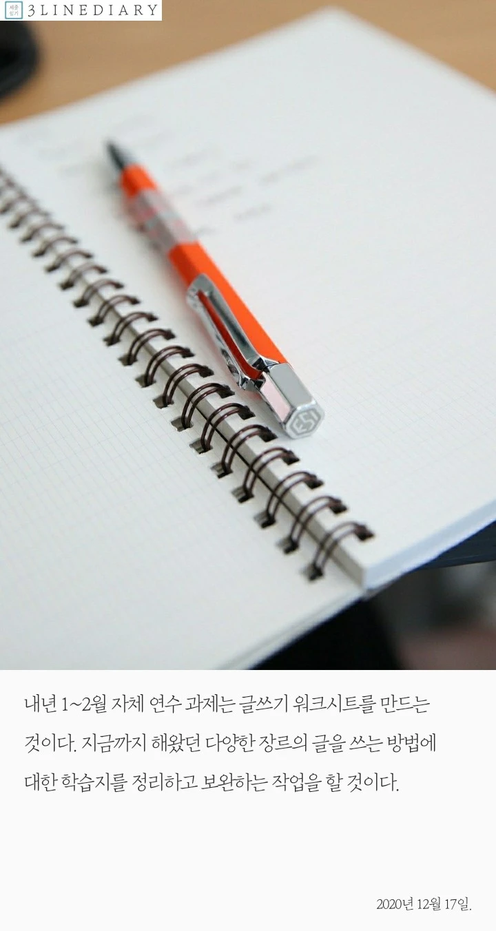 tld1608208963775.jpeg?type=w966