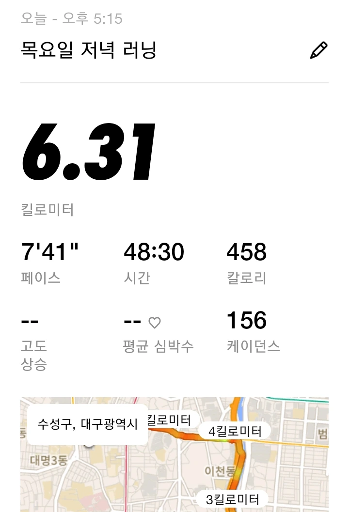 SE-c78db76e-4065-11eb-97be-c9468298c308.jpg?type=w966