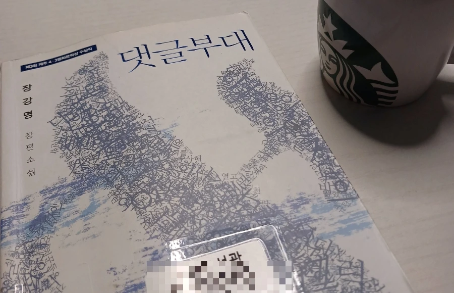 SE-2c507551-5a78-4e52-a9b8-6907c6e3c5f2.jpg?type=w1